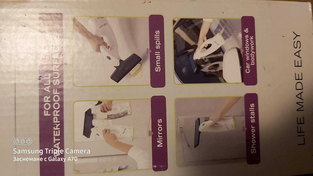 Rovus за почистване на прозорци