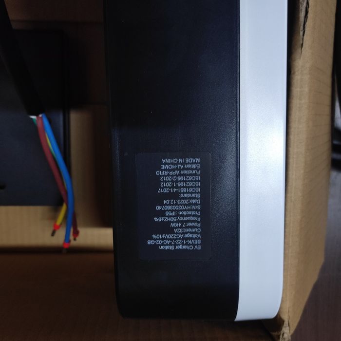 Зарядка на электромобиль