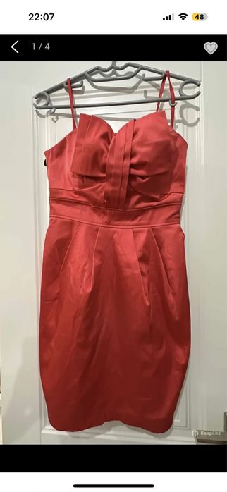 РАЗГРУЗКА гардероба