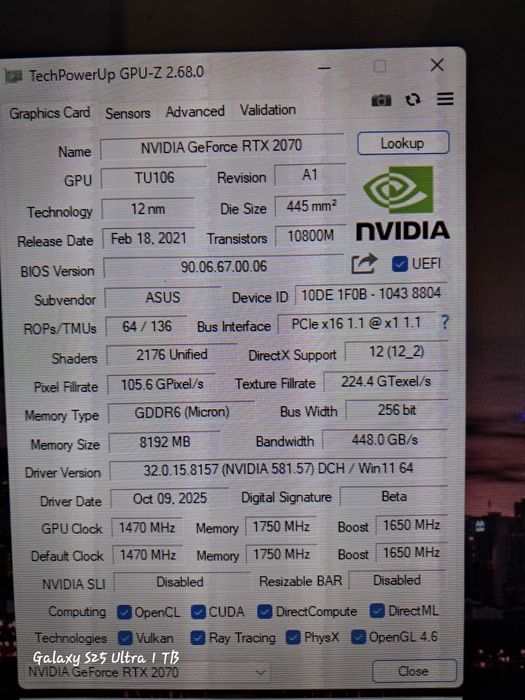 Видеокарта RTX 2070