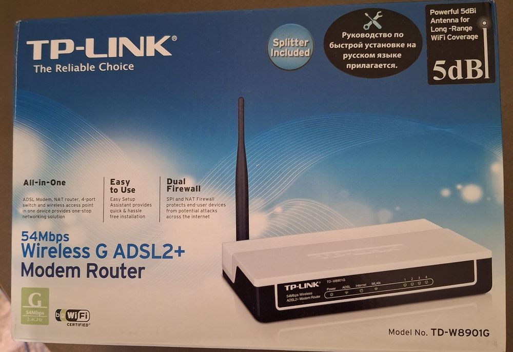 Модем TP-LINK TD-W8901G