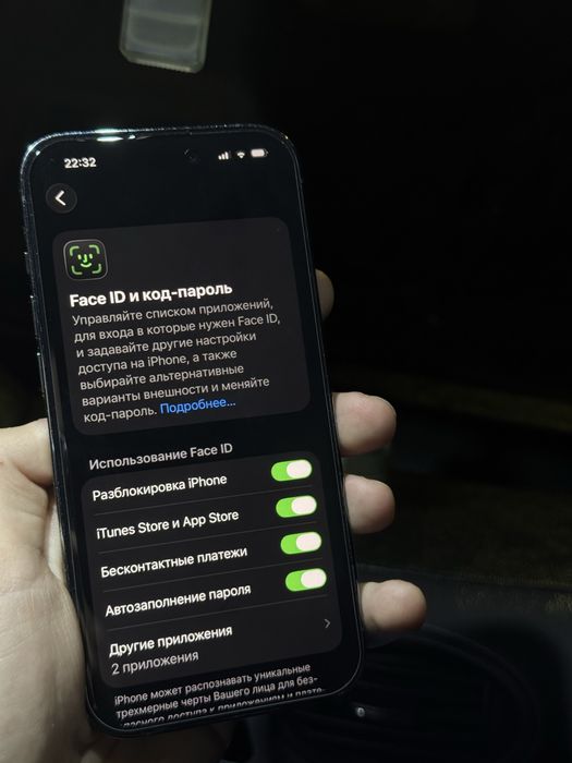 Iphone 14 pro 256gb 88%