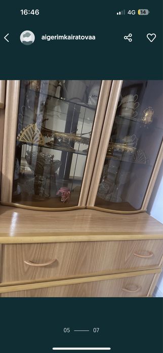 Шағын сервант сатылады