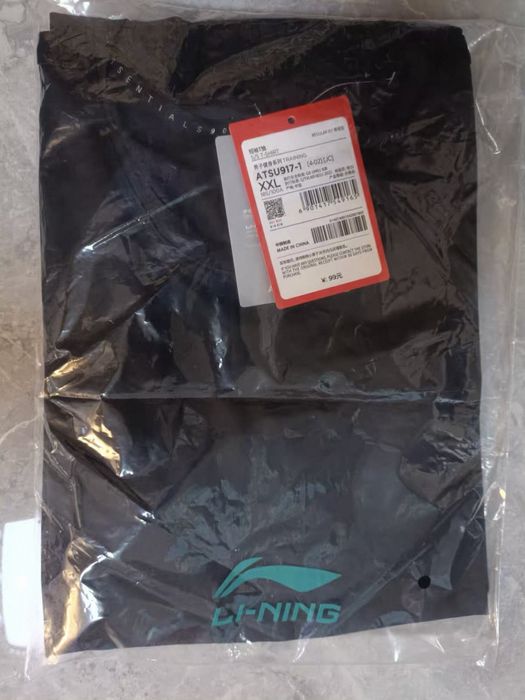 Lining футболка