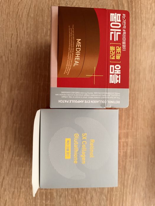 Ретинол / Колаген Eyepads - корейска козметика