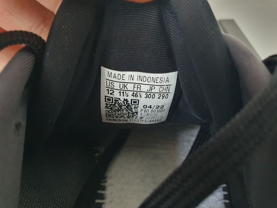 Маратонки Adidas Supernova 2 M