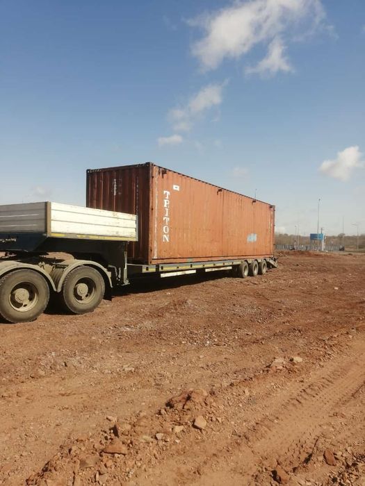 Услуги трала перевозка