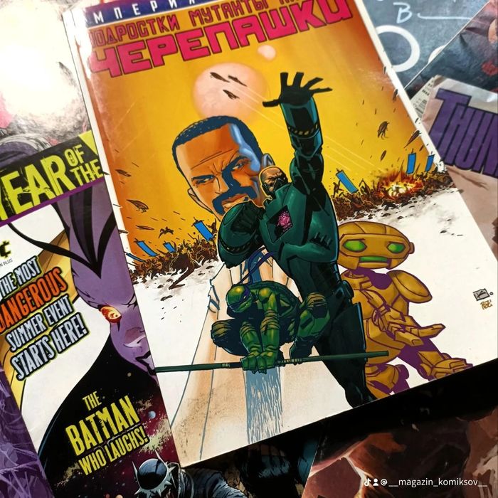 Комиксы          ㅤ