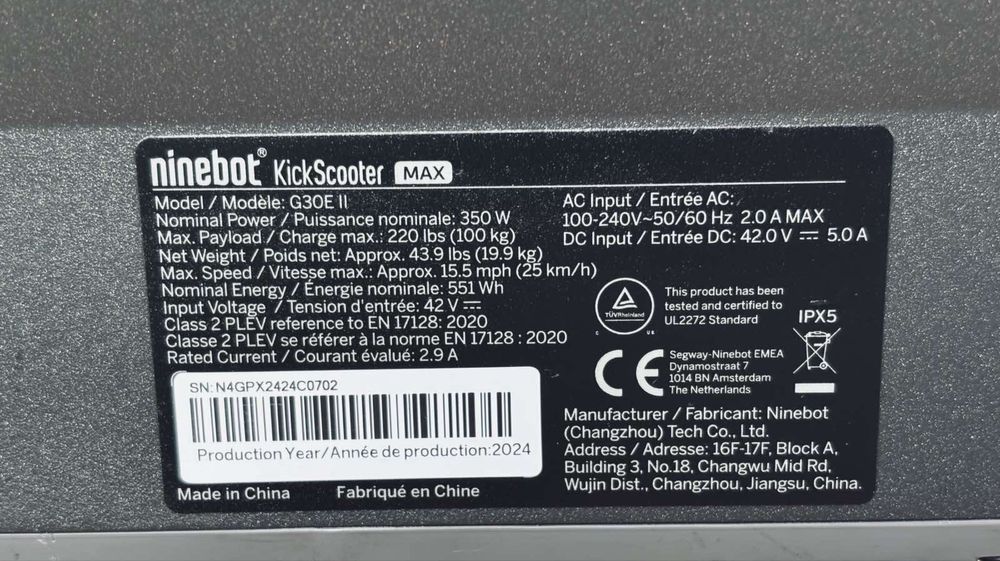 Електрическа тротинетка Ninbot Kickscooter G30E|| MAX