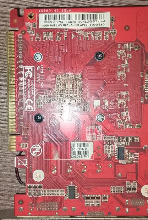 [[комплектующие для ПК]]