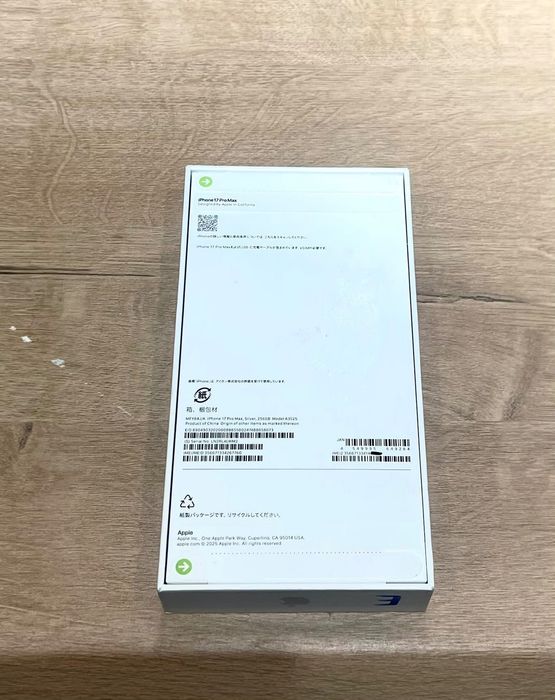 iPhone 17 Pro Max 256GB — Идеал, не вскрывался