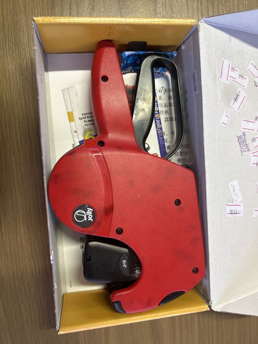 Этикет-пистолет