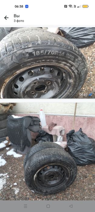 Зимный резина с диской