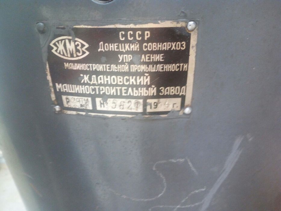 Автоклав,стерилизатор