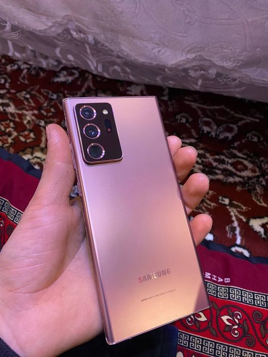 Samsung Note 20 Ultra 5G