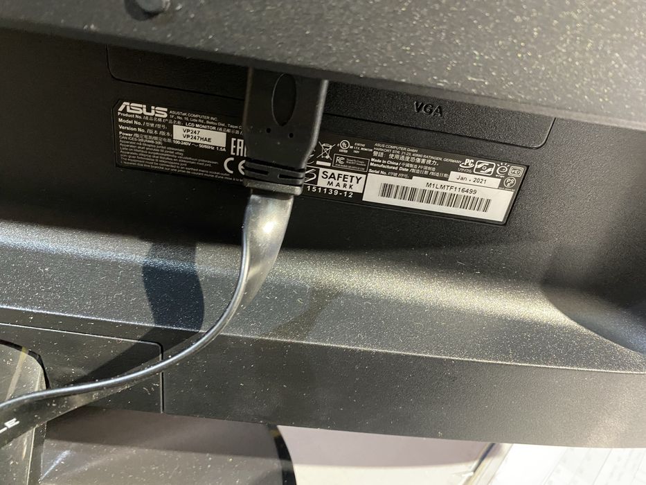 Монитор сата микрофон