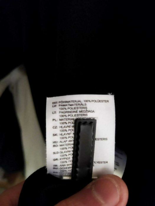 Ново горнище Adidas размер S