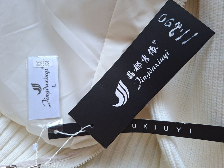 Продам женскую куртку