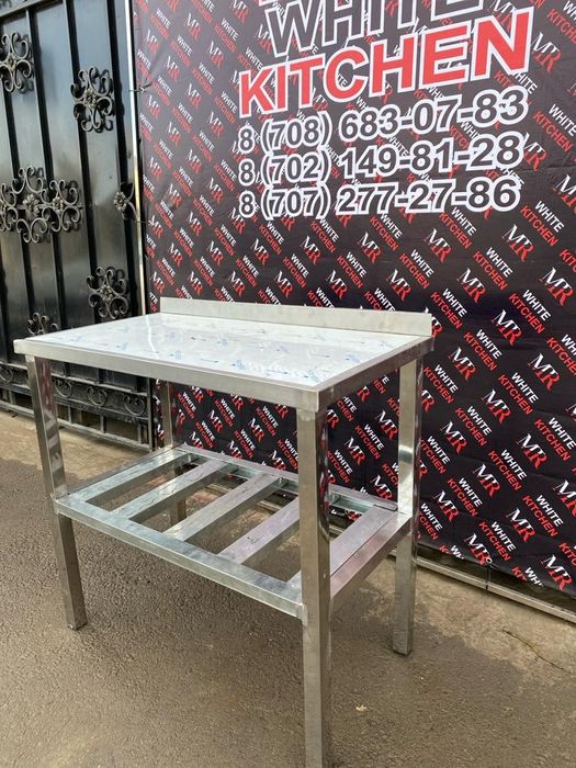 Из нержавеющей стали