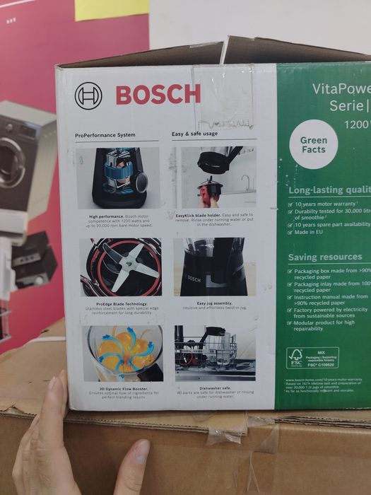 BOSCH  Блендер ст