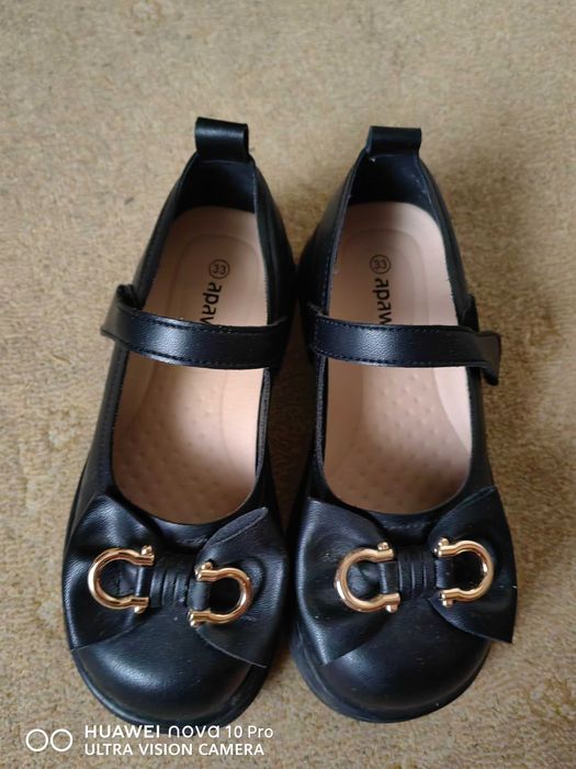 Детски официални обувки