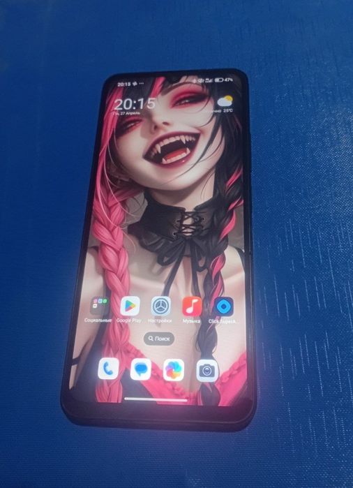 Redmi 14 C 128/8