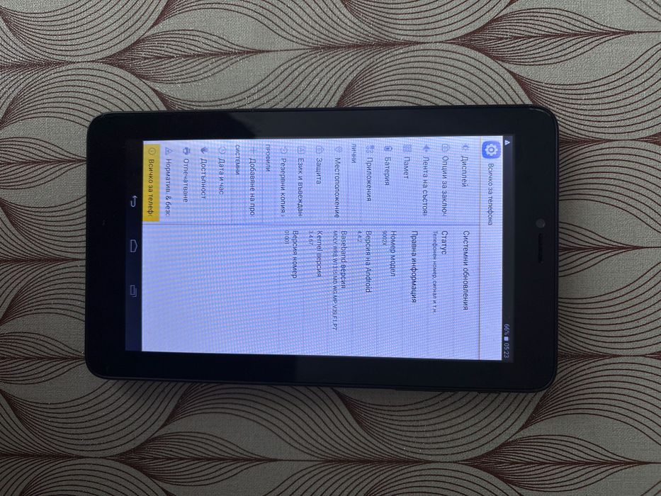 Таблет Alcatel One Touch Pixi 3 (7)