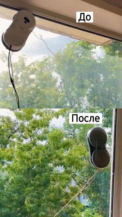 Аренда по суточно