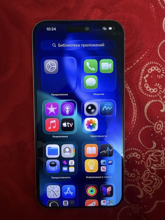 Iphone 15 pro max 512gb