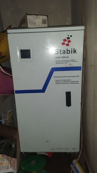 Сталибизатор 30 кв украинский
