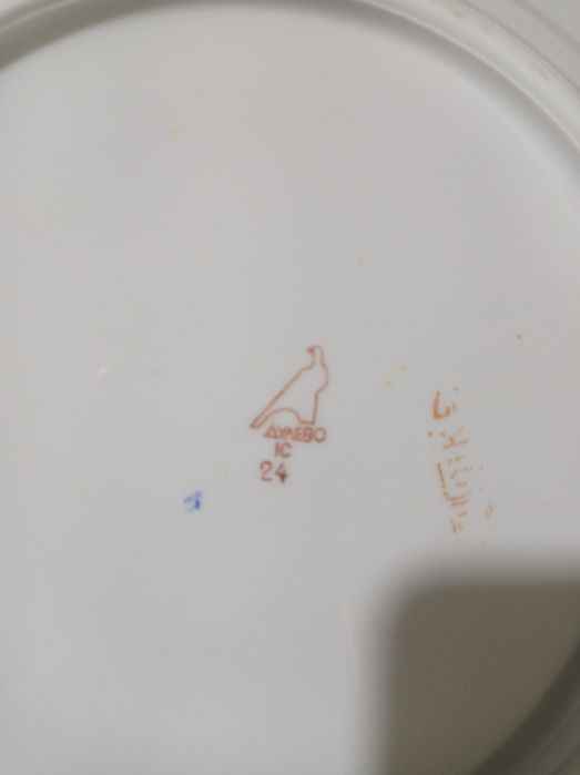 Столовая посуда Дулево