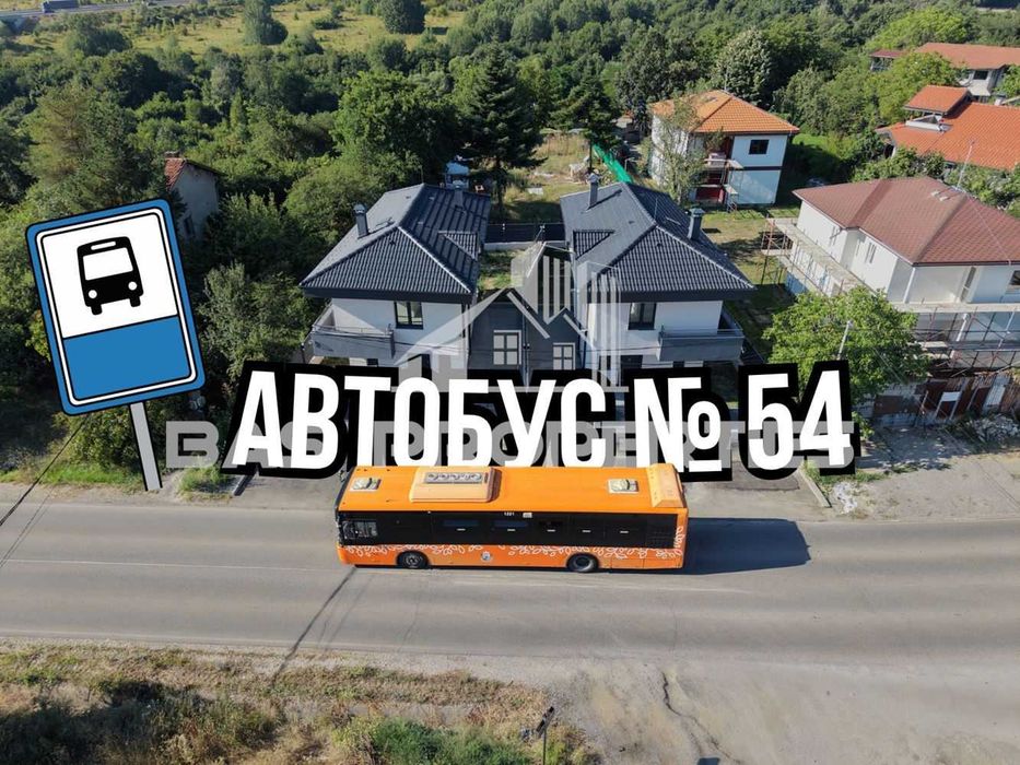Къща в София-Суходол площ 125