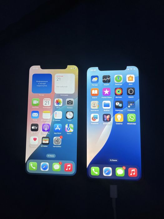 Iphone XR 2 штуки