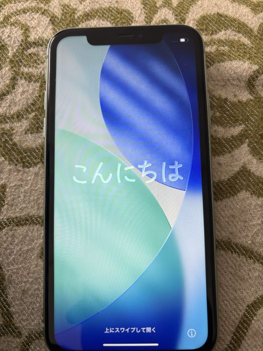 Iphone 11 atyrau