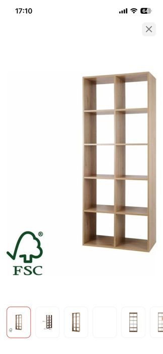 Продам отличный стеллаж