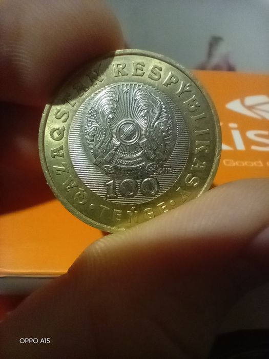 Продам монеты за 10.000 две