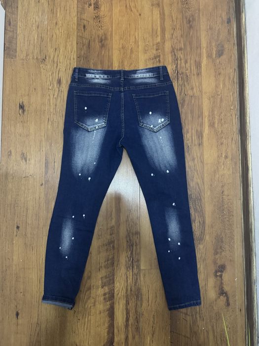 Впити мъжки дънки