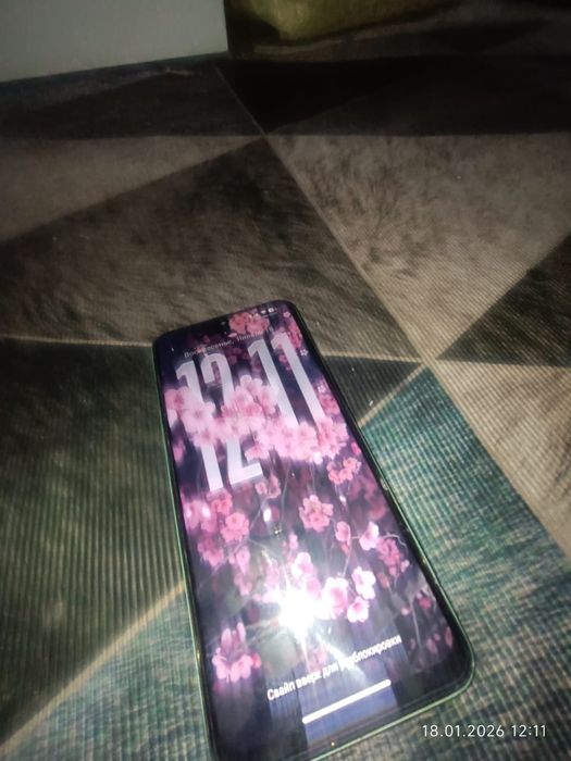 Обмен на X. iPhone