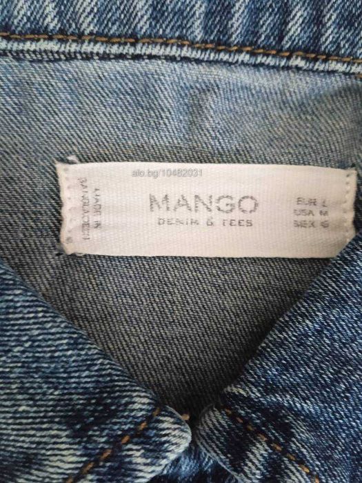 Жакет Яке дънково с камъни Сваровски размер L