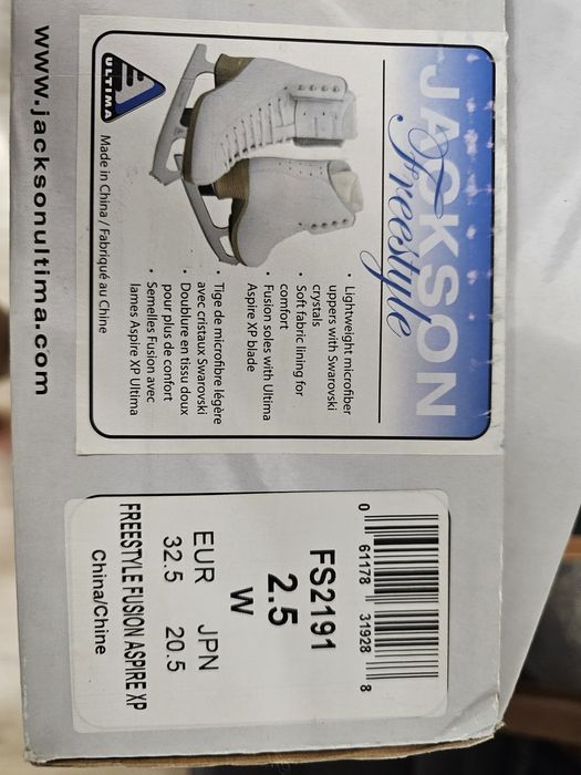 Jackson Wilson, коньки, фигурное катание,  32,5