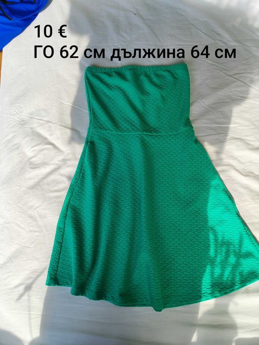 Симпатични рокли и обувки