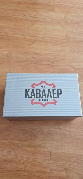Мъжки кожени обувки кавалер 43 номер