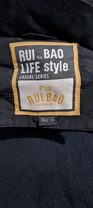 Зимняя куртка на мальчика