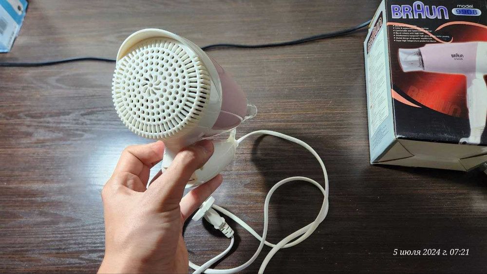 Фен Braun 9908 сиреневый