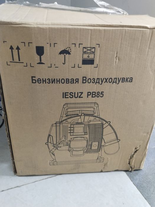 Бензиновая воздуходувка новый