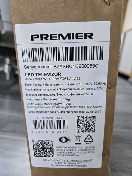 Televizor 43 smart Google tv