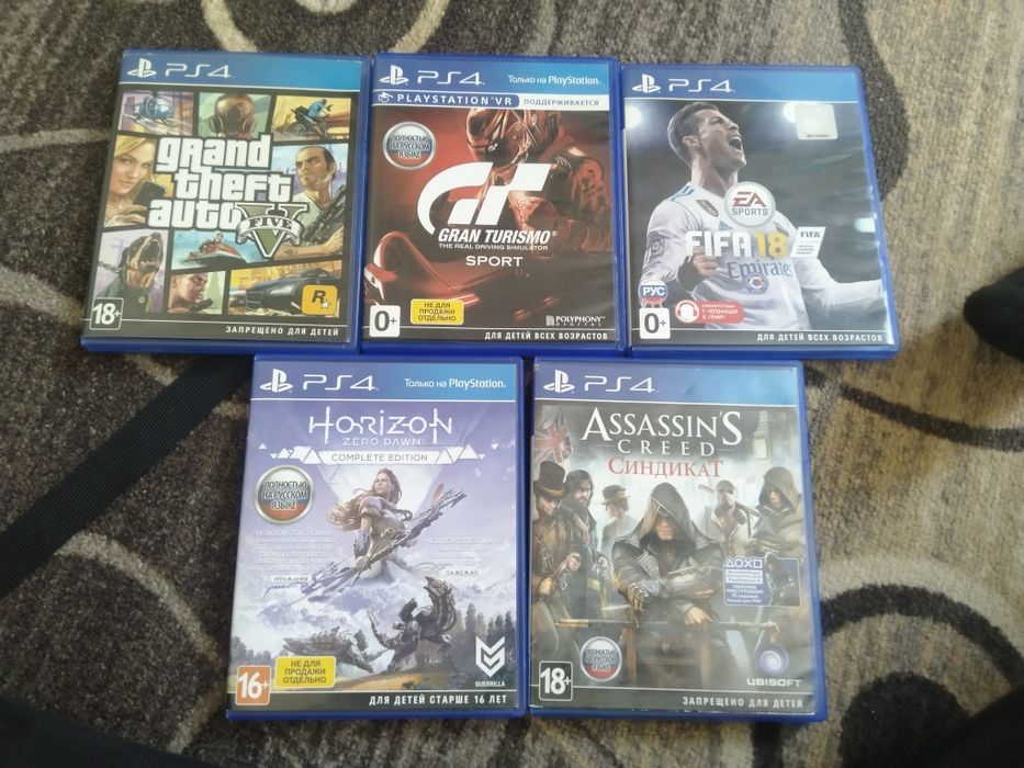 Продам 5 дисков за 25к