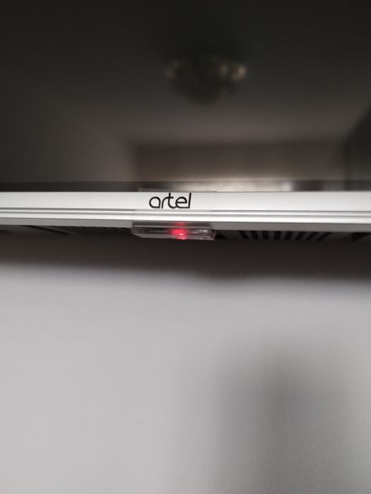 Артел 32.  Пачти. Янги