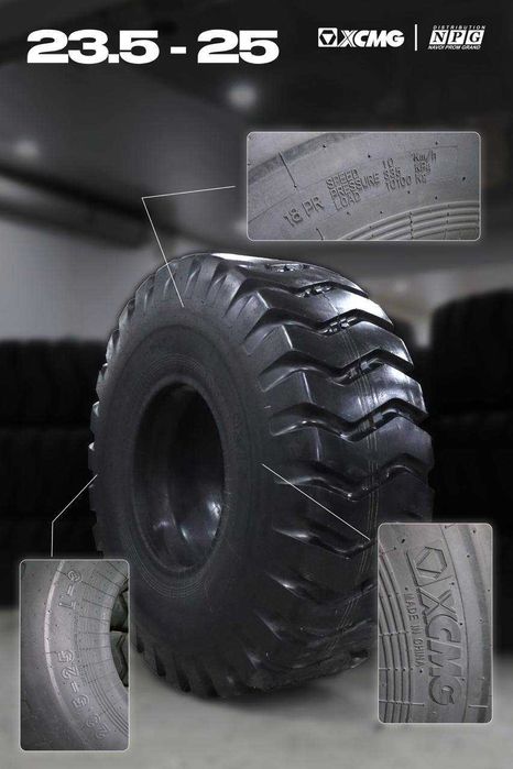 Оригинал XCMG шина 23,5-25  XCMG
