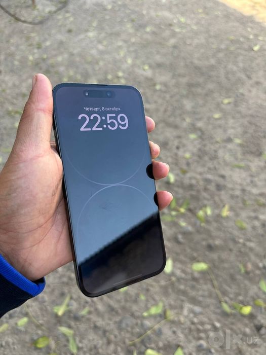 i Phone 14 pro max